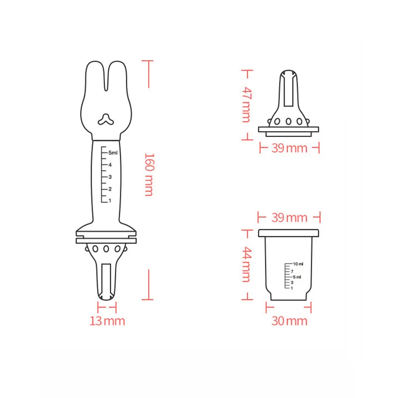 Baby Medicine Feeder Smart Medicine Dispenser Pacifier Feeder