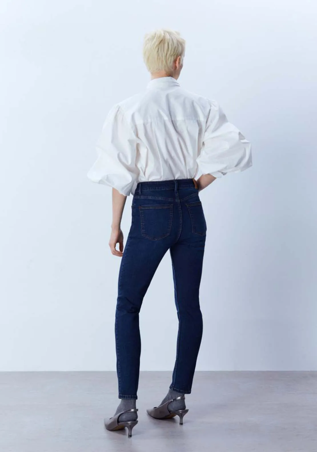 High-waist skinny jeans